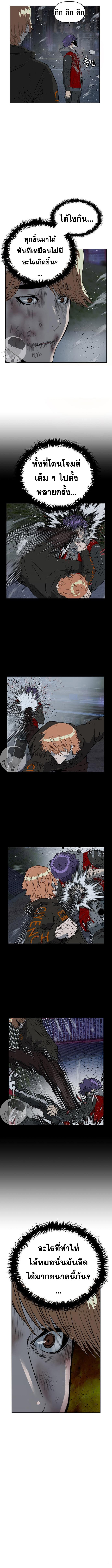 Doujin-Lc- อ่าน โดจิน มังฮวา เกาหลี ญี่ปุ่น จีน แปลไทย weak hero ตอนที่ 1 2 3 4 5 6 7 8 9 10 11 12 13 14 ฟรี ไม่มีโฆษณา อ่าน โดจิน Manhwa เกาหลี ญี่ปุ่น จีน เรามีครบ คัดมาให้เน้นๆ โดจิน 18+ รับประกันความฟินโดย  Doujin Lc